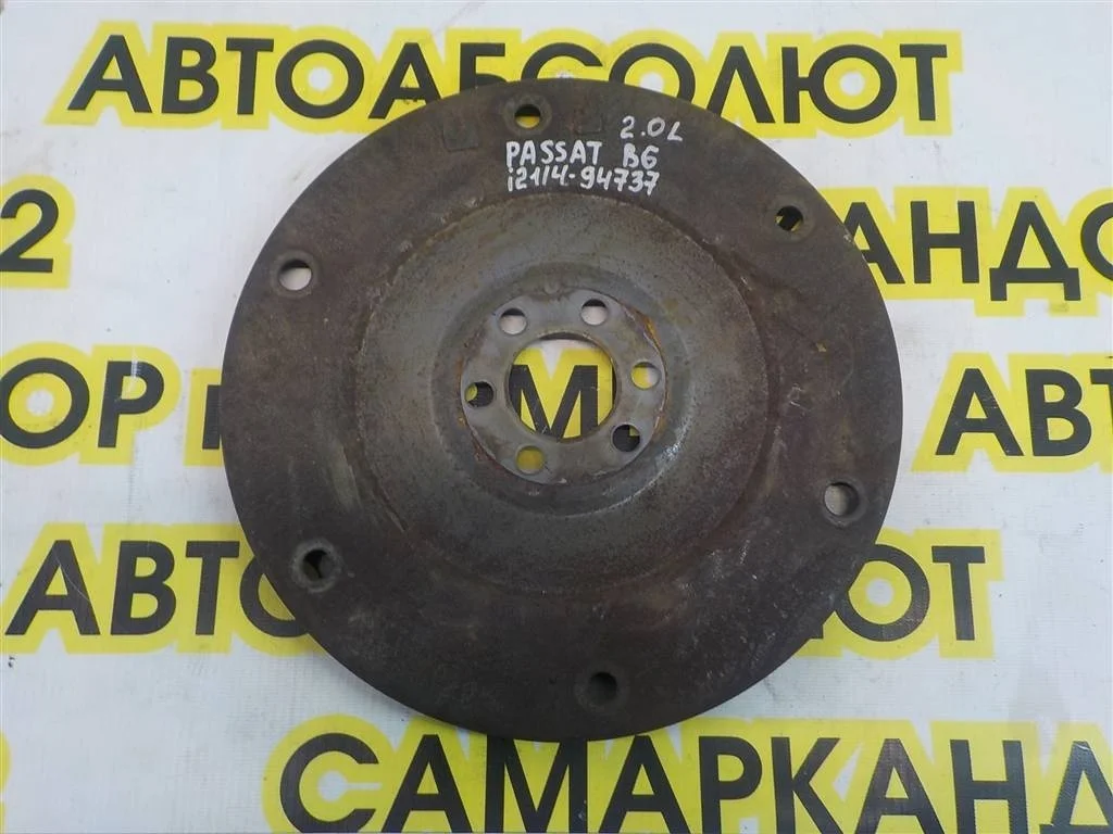 Маховик Volkswagen Passat (B6) 2005-2010