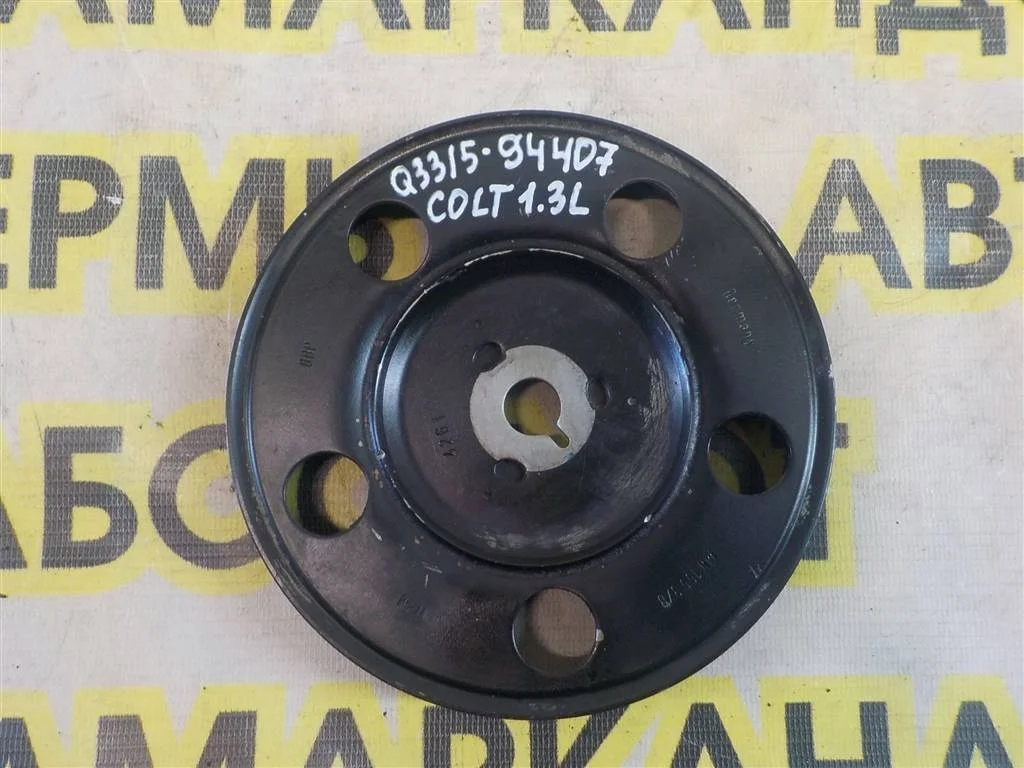 Шкив коленвала Mitsubishi Colt (Z3) 2004-2012