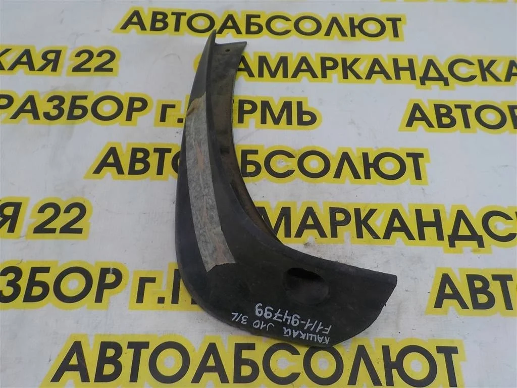 Брызговик задний левый Nissan Qashqai (J10) 2006-2013