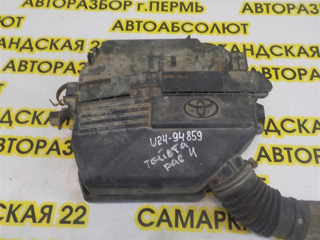 Корпус воздушного фильтра Toyota RAV4 (XA20) 2000-2005