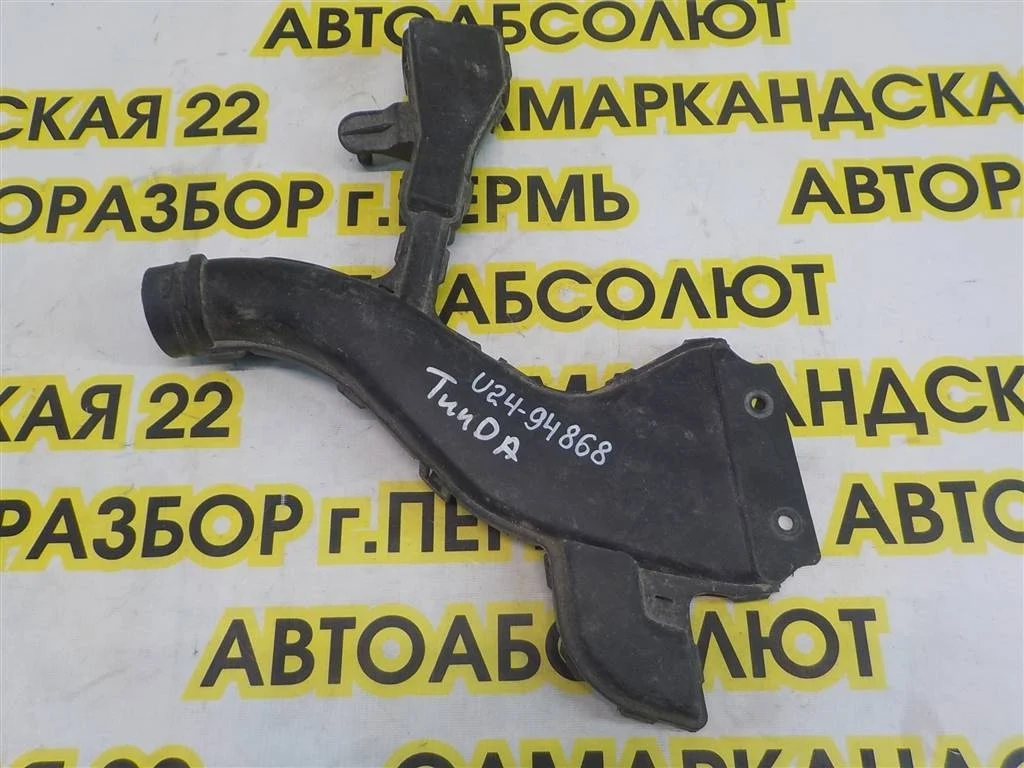 Воздухозаборник (наружный) Nissan Tiida (C11) 2004-2014