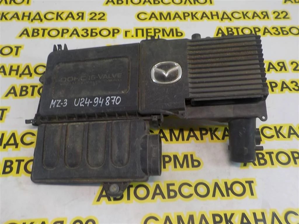 Корпус воздушного фильтра Mazda Mazda 3 (BK) 2002-2008