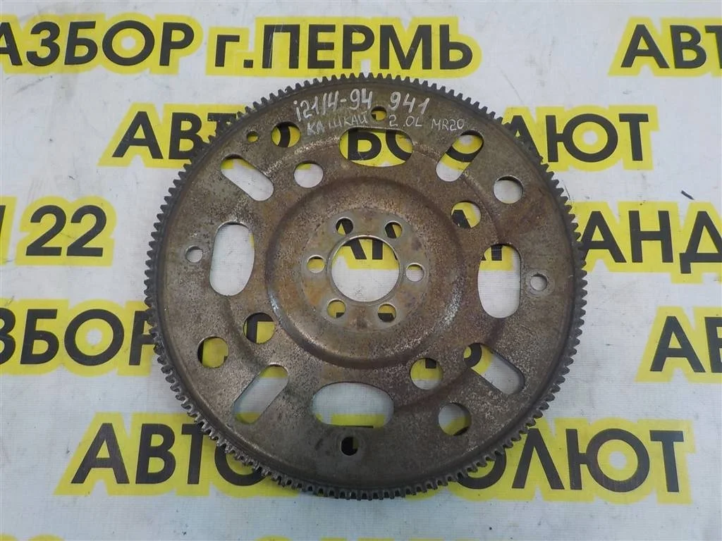 Маховик Nissan Qashqai (J10) 2006-2013