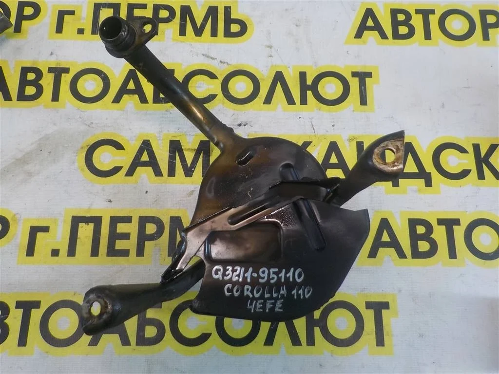 Маслозаборник Toyota Corolla VIII (1995—2000)