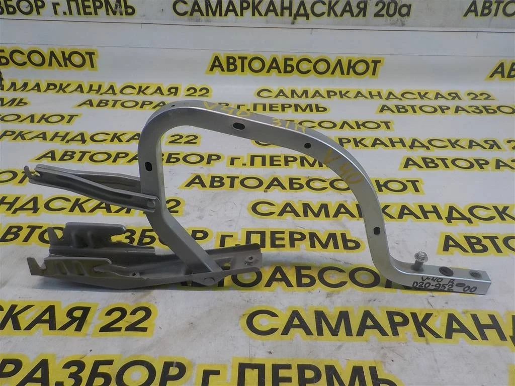 Петля крышки багажника Toyota Camry XV40 2006-2011