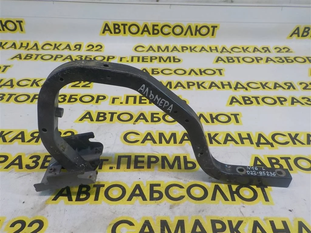 Петля крышки багажника Nissan Almera (N16) 2000-2006