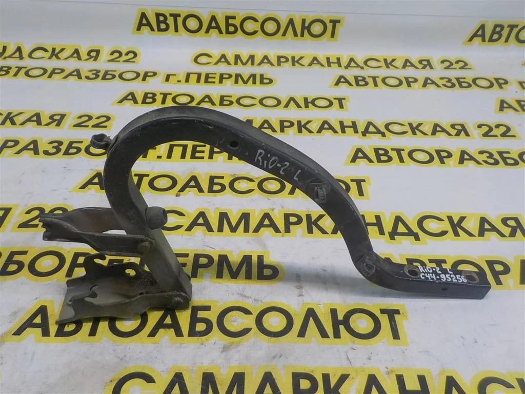 Петля крышки багажника KIA RIO II (JB) 2005-2011