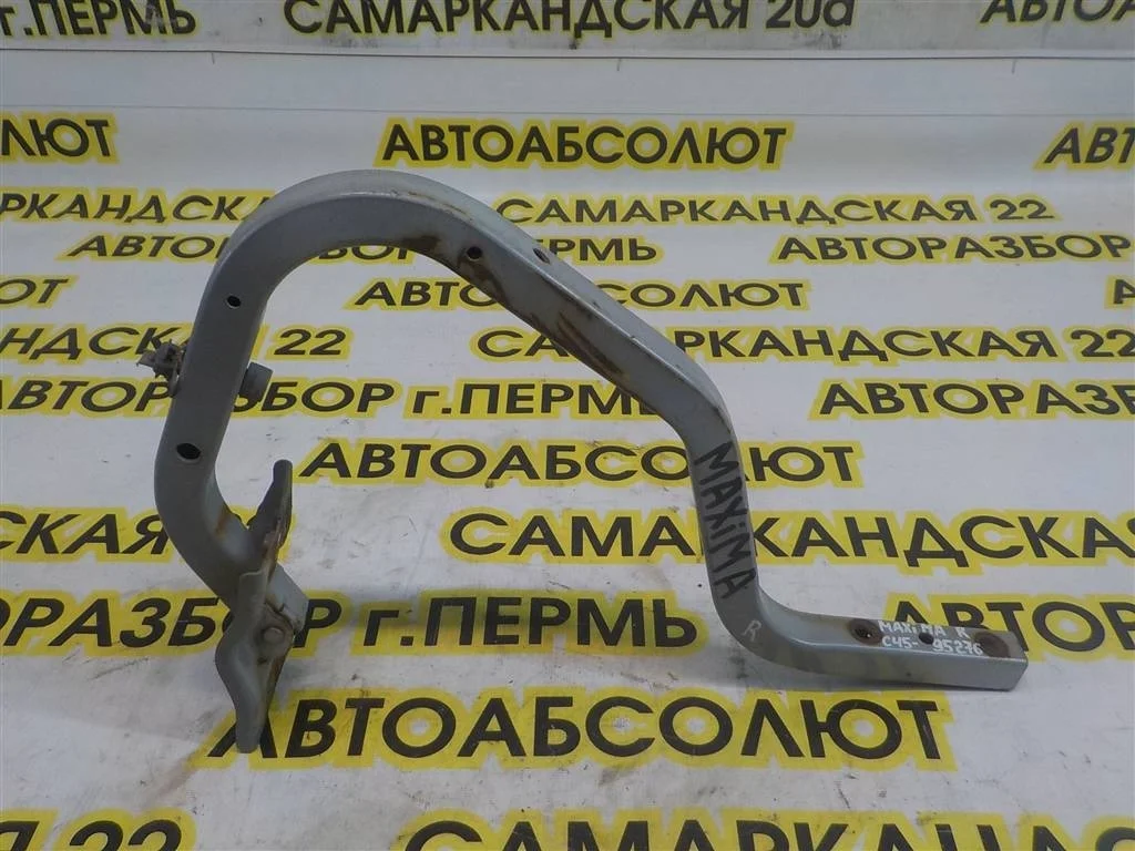 Петля крышки багажника Nissan Maxima (A33) 1999-2003