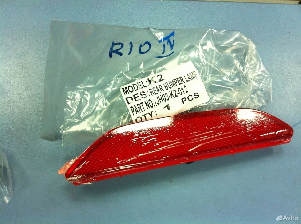 Kia rio 11- отражатель r заднего бампера рио (11)