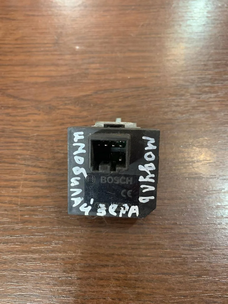 Блок иммобилайзера Hyundai Solaris