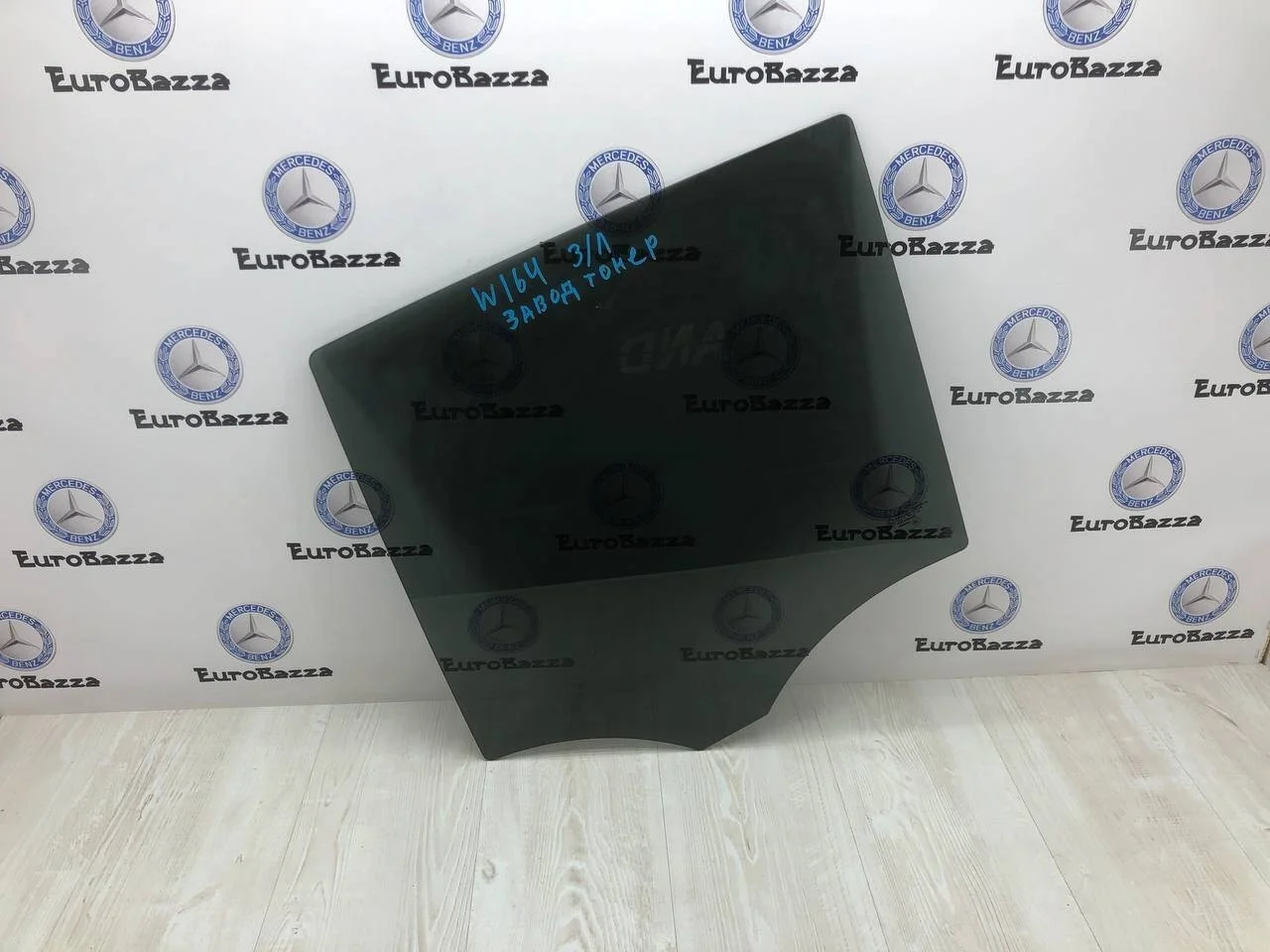 Стекло заднее левое Mercedes W164