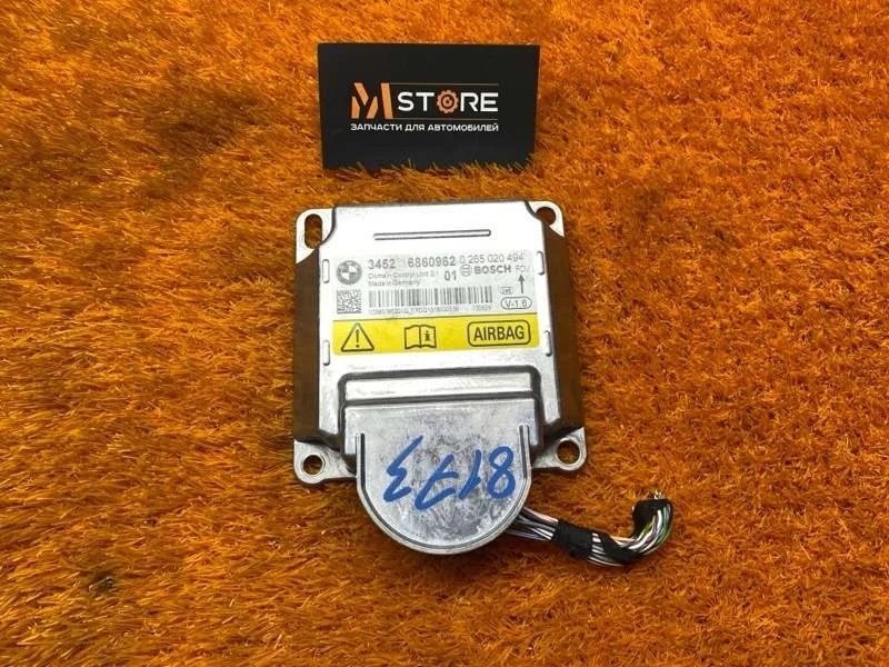 Блок управления airbag BMW X3 2013 F25