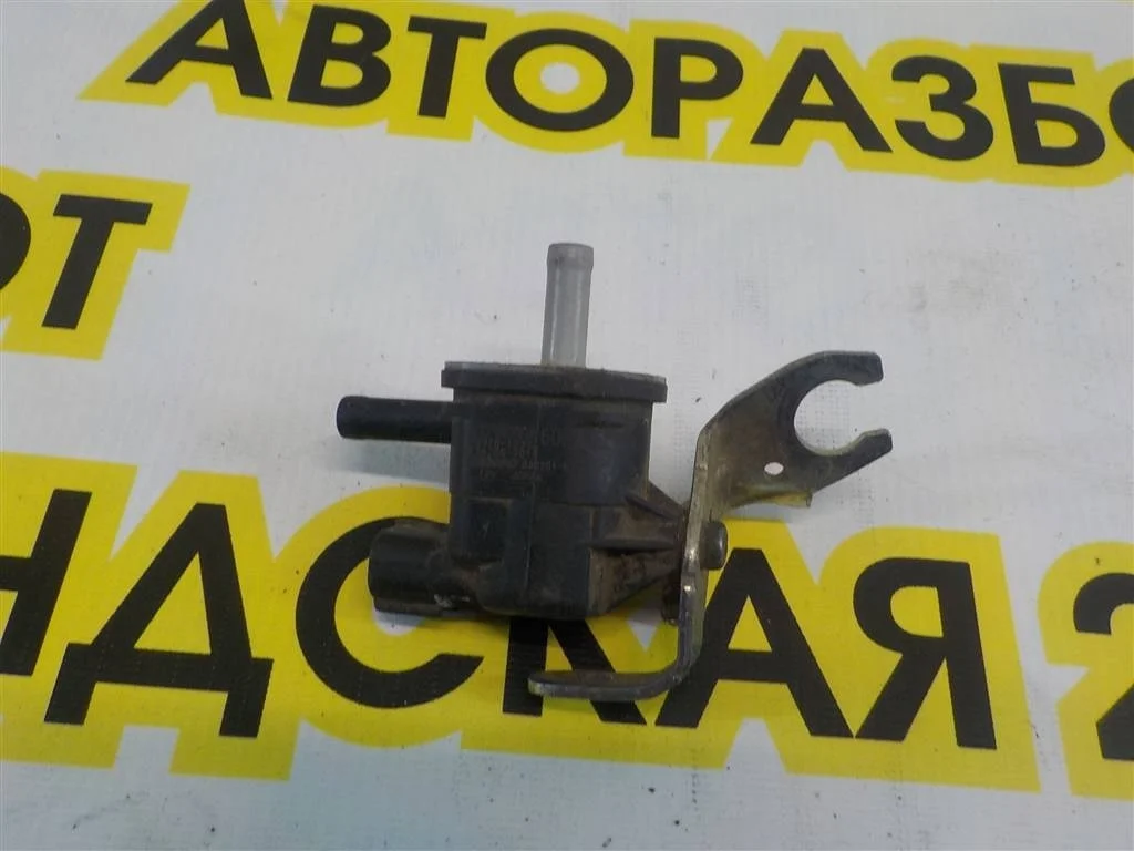 Клапан электромагнитный Toyota Corolla (E120) 2000-2007