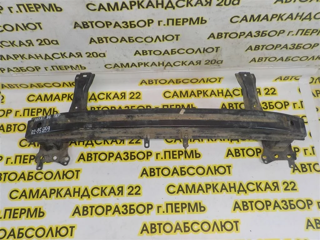 Усилитель переднего бампера Volkswagen Passat (B6) 2005-2010