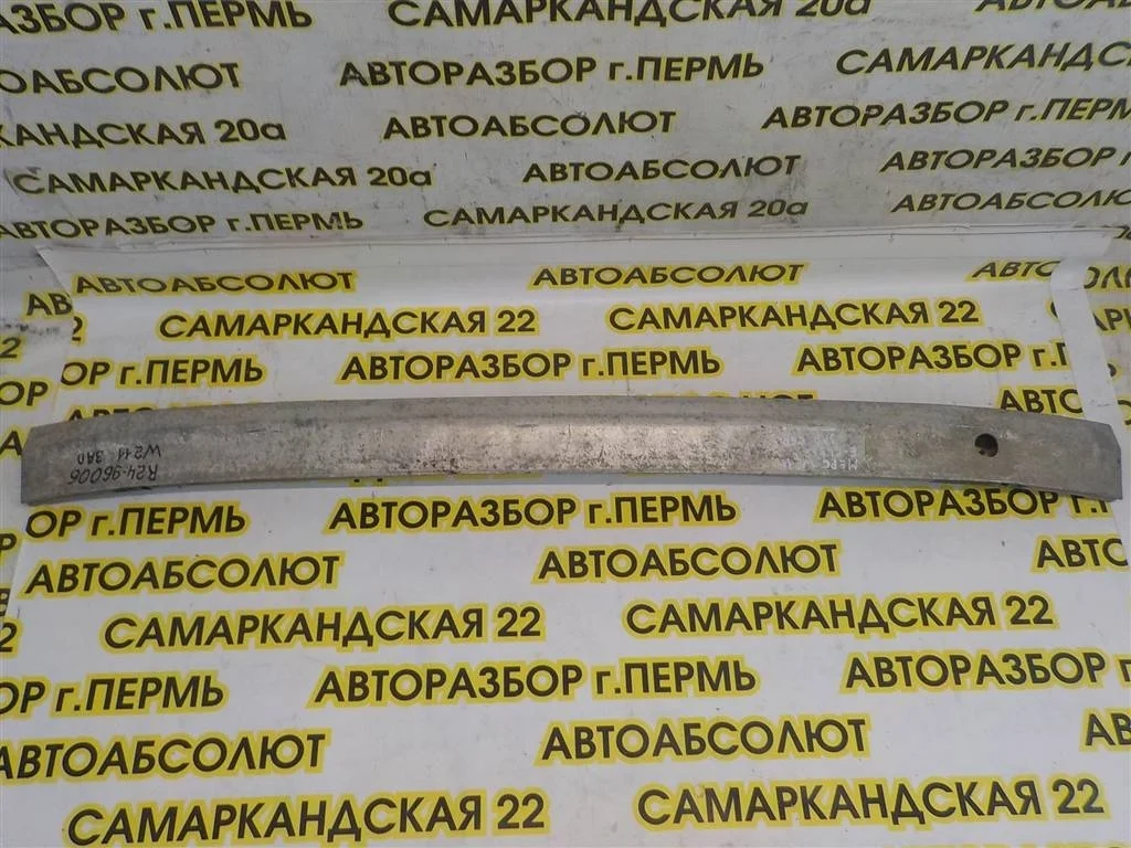 Усилитель заднего бампера Mercedes Benz E-Class (W211) 2002-2009