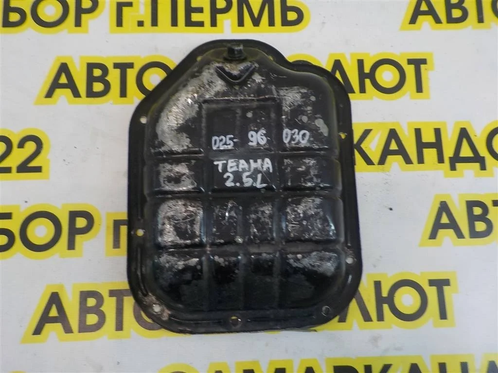 Поддон масляный двигателя Nissan Teana (J32) 2008-2013