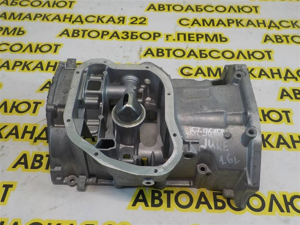 Поддон масляный двигателя Nissan Juke (F15) 2011-2019