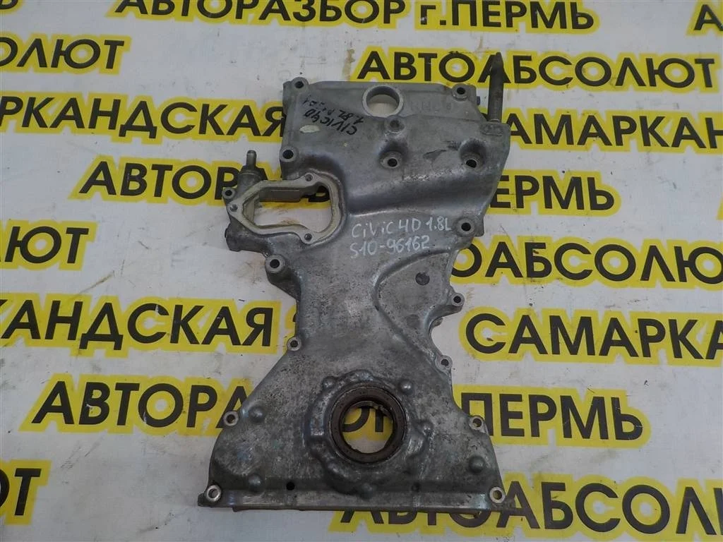 Насос масляный Honda Civic 4D VIII 2006-2012