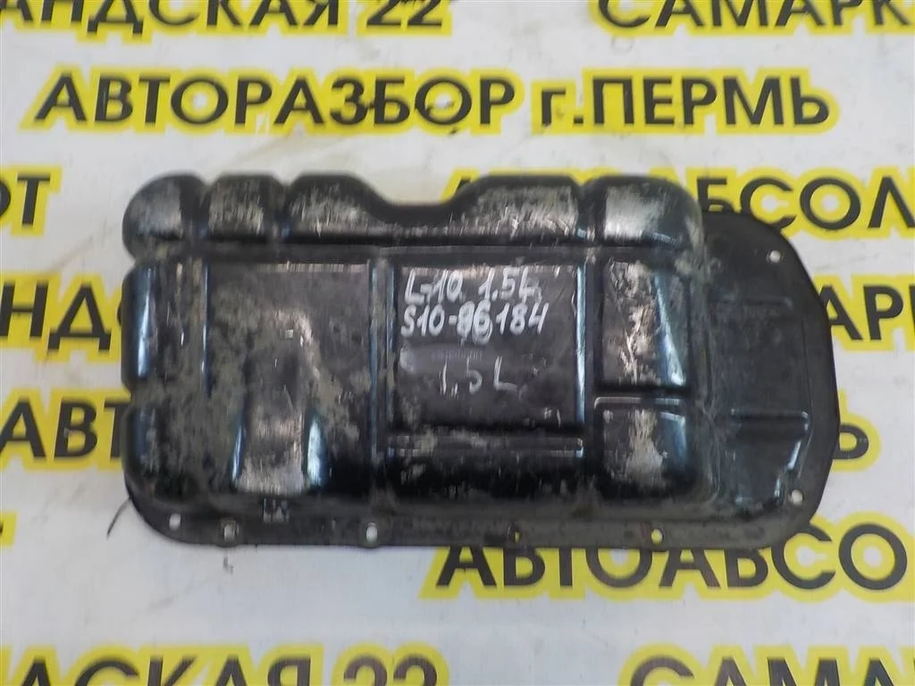 Поддон масляный двигателя Mitsubishi Lancer 10 (CY) 2007-2017