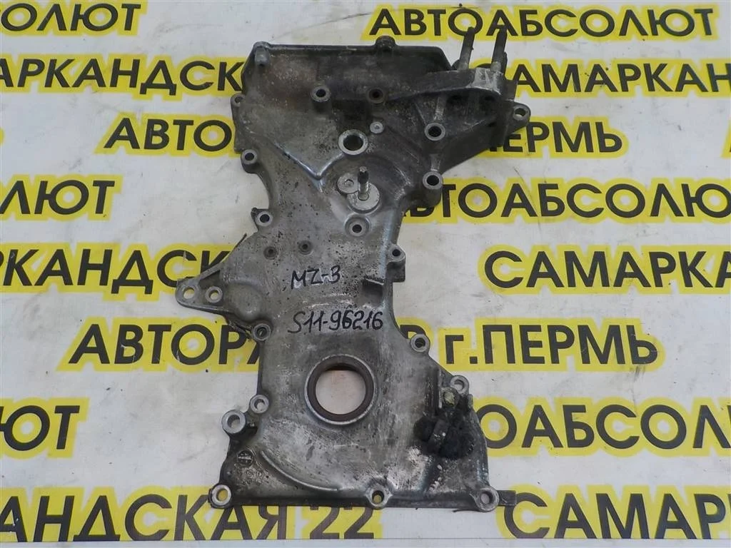 Крышка двигателя передняя Mazda Mazda 3 (BL) 2008-2013