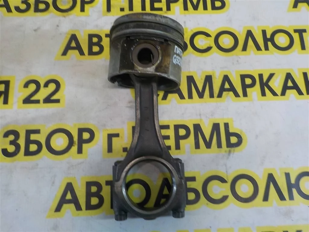 Поршень с шатуном Nissan Patrol (Y61) 1997-2009
