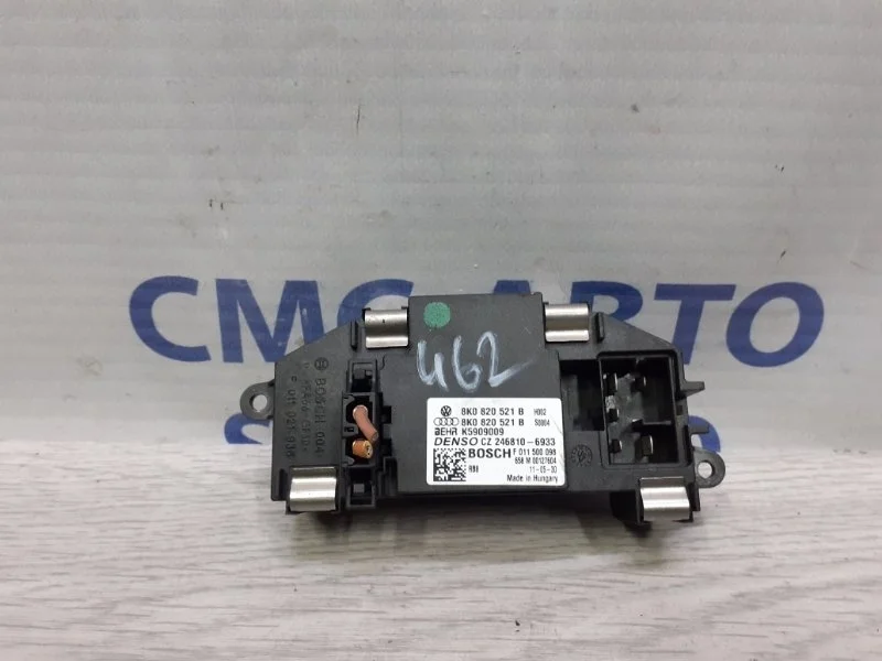 Резистор отопителя Audi A8 2011 8K0820521B D4 4.2 CDR