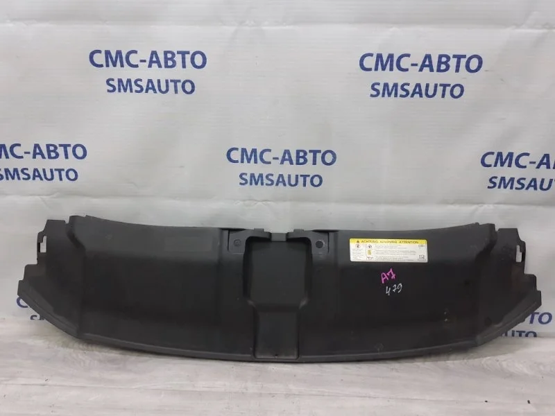 Накладка замка капота Audi A7 2013 4G8807081A C7 3.0 CGW