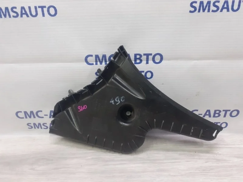 Кронштейн бампера Volvo S60 2016 31407893 С60, задний правый