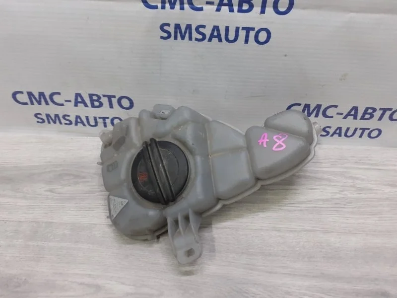 Бачок расширительный Audi A8 2011 4H0121403H D4 4.2 CDR