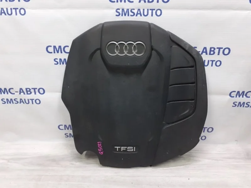 Крышка ДВС декоративная Audi Q5 2014 06L103925 8R 2.0T CNC