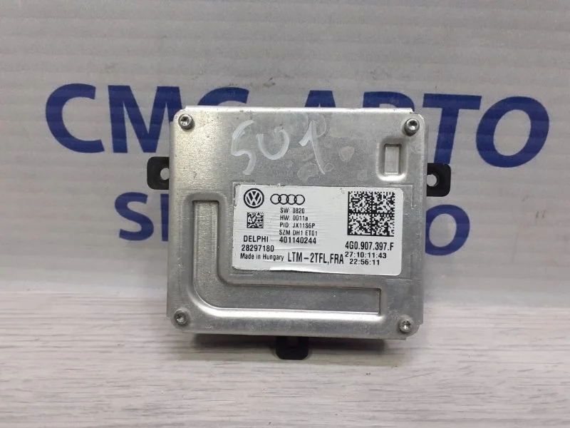 Блок розжига ксенона Audi A7 2011 4G0907697 C7 3.0 CGW