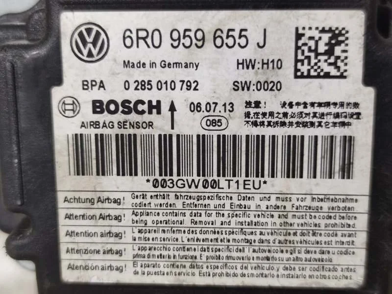 БЛОК SRS Volkswagen Polo 2012 6R0959655J