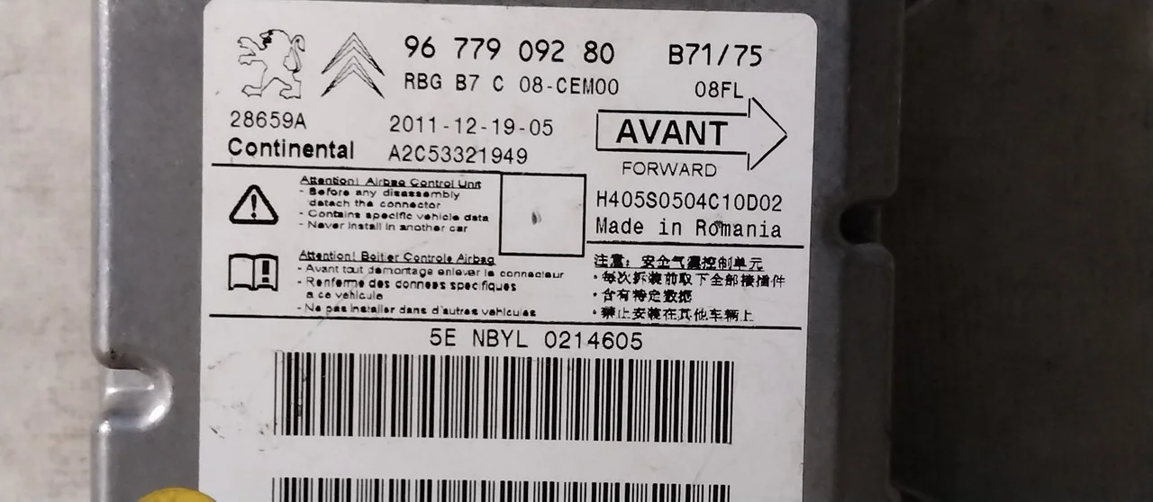 [арт. 50111] Блок управления AIRBAG [9677909280] для Citroen C4 II, Peugeot 308 I