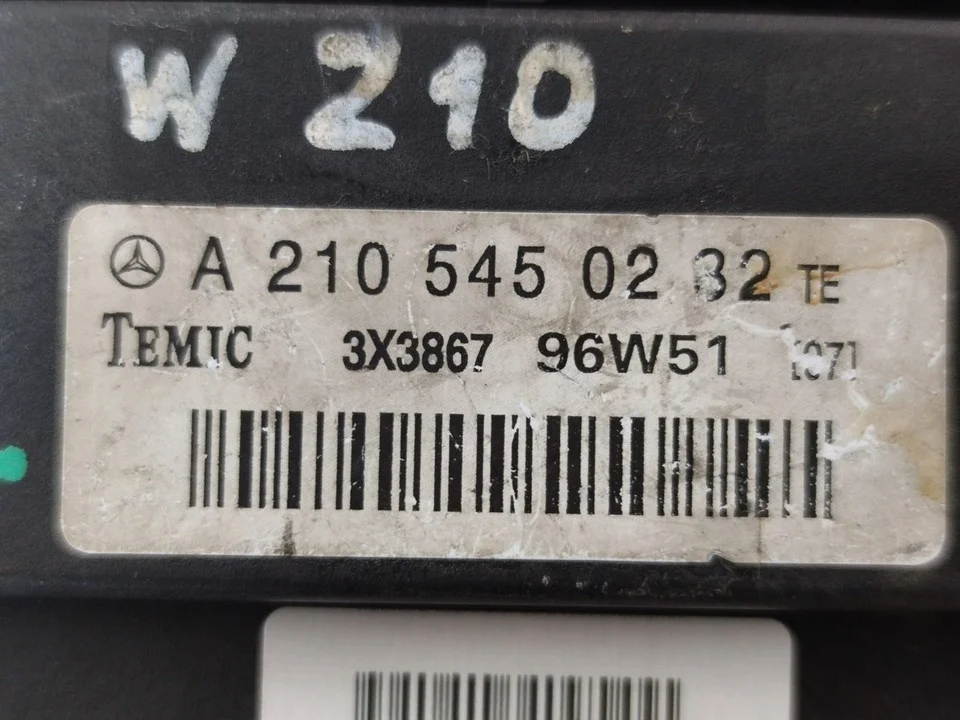 Блок управления вентилятором Mercedes-Benz E-class W210, S210 A2105450232