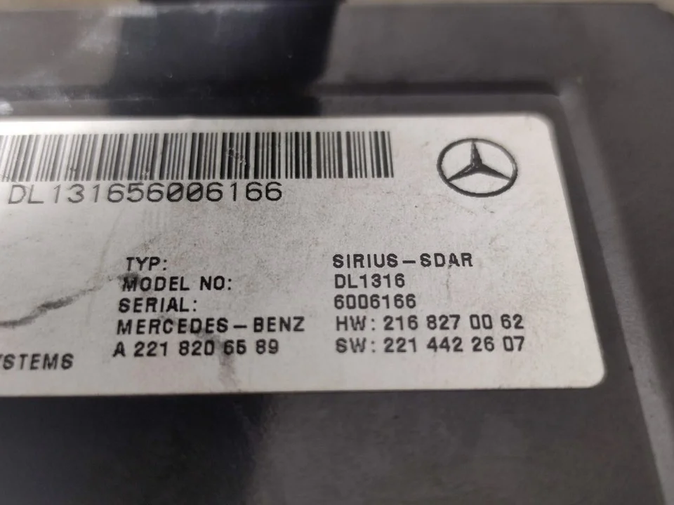 [арт. 50421] Усилитель акустической системы [A2218206689] для Mercedes-Benz CL-class C216, Mercedes-Benz S-class W221