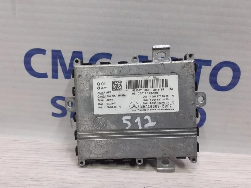 Блок управления светом Mercedes-Benz Glk A2048708326 X204