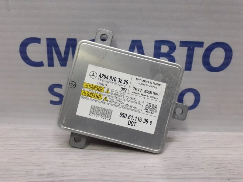 Блок розжига ксенона Mercedes-Benz Glk A2048703226 X204