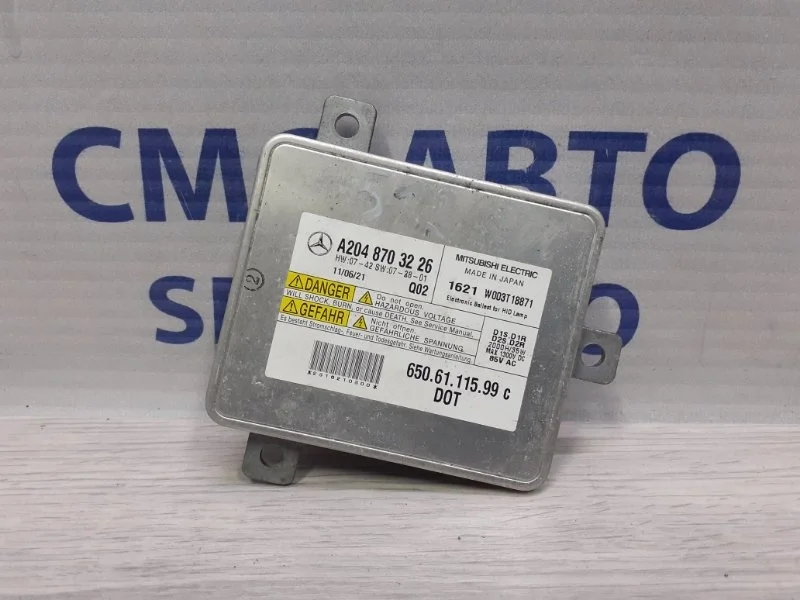 Блок розжига ксенона Mercedes-Benz Glk A2048703226 X204
