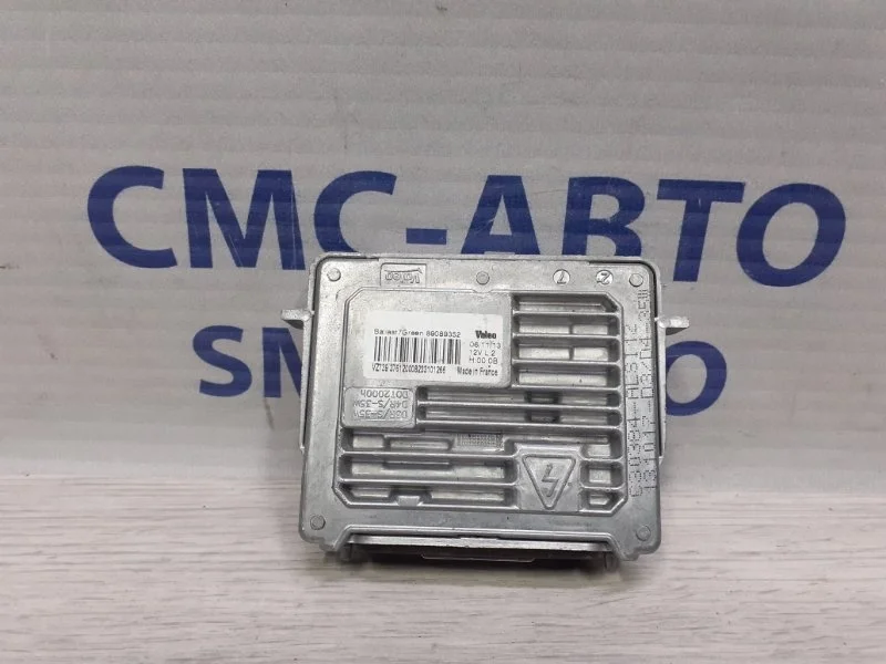 Блок розжига ксенона Volvo Xc60 2014 31297941 XC60 2.0 T11