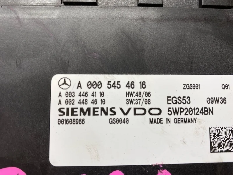 Блок управления акпп Mercedes-Benz -Class 2009 W204