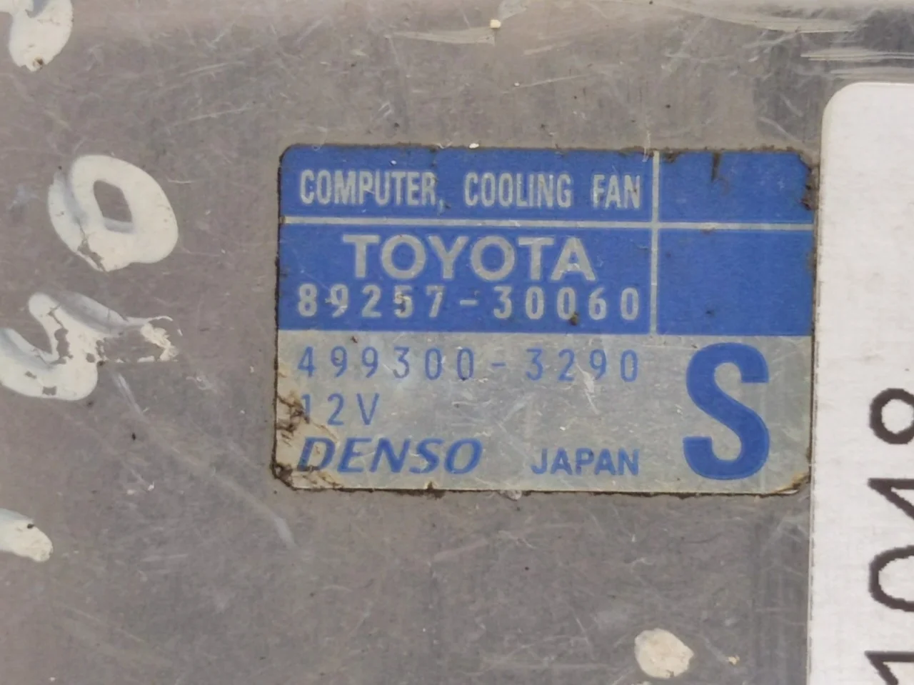 Блок управления вентилятором Toyota Camry XV40, Toyota Venza 8925730060