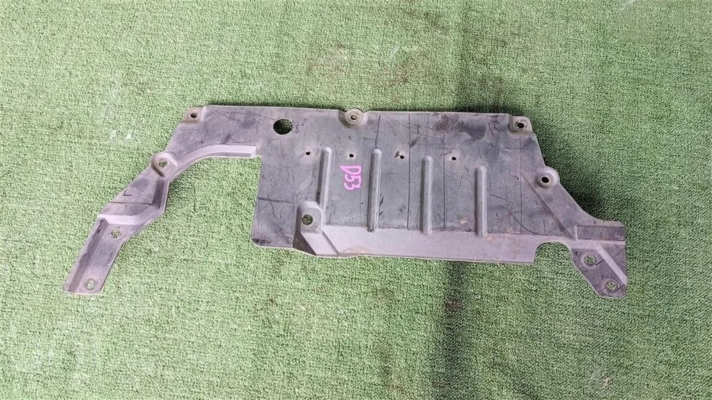 Б.у. защита двигателя пластиковая MITSUBISHI DELICA/ SPACE GEAR D5 MITSUBISHI DELICA/ SPACE GEAR D5