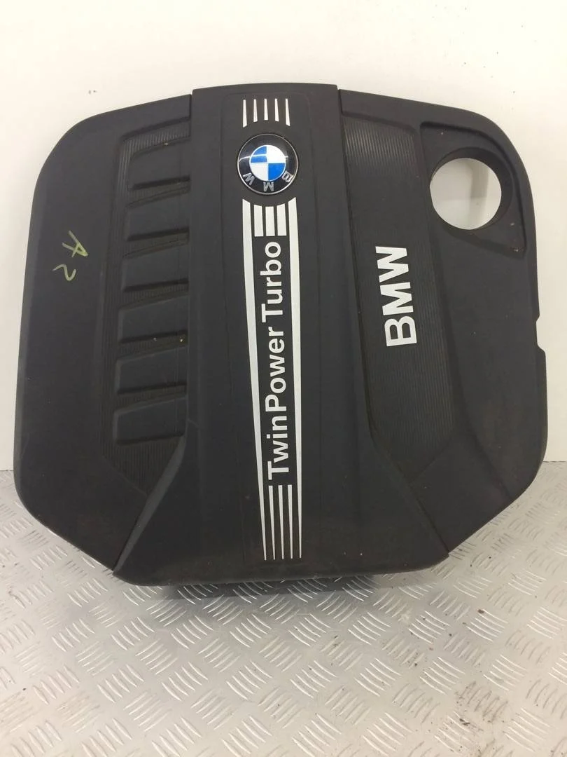 Декоративная крышка двигателя BMW X5 F15 2015 8513452