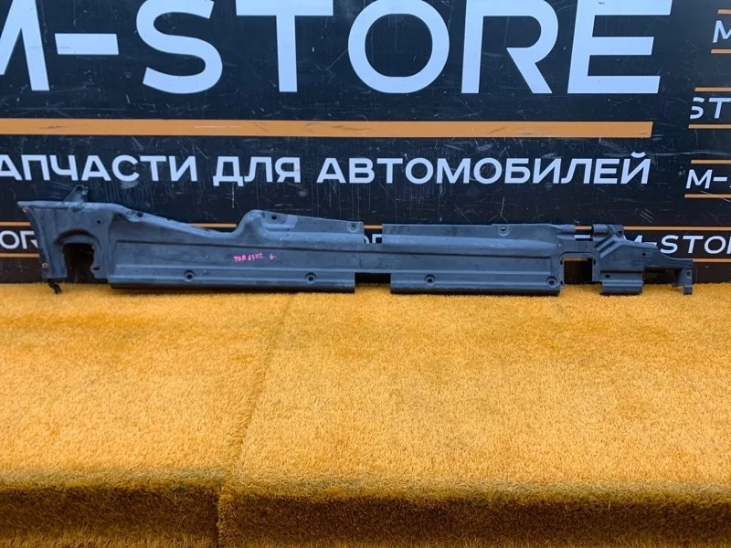 Защита днища кузова Volkswagen Touareg 2012 7P