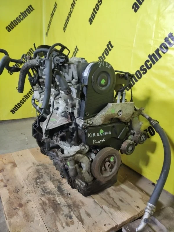 Двигатель Kia Carens D4EA