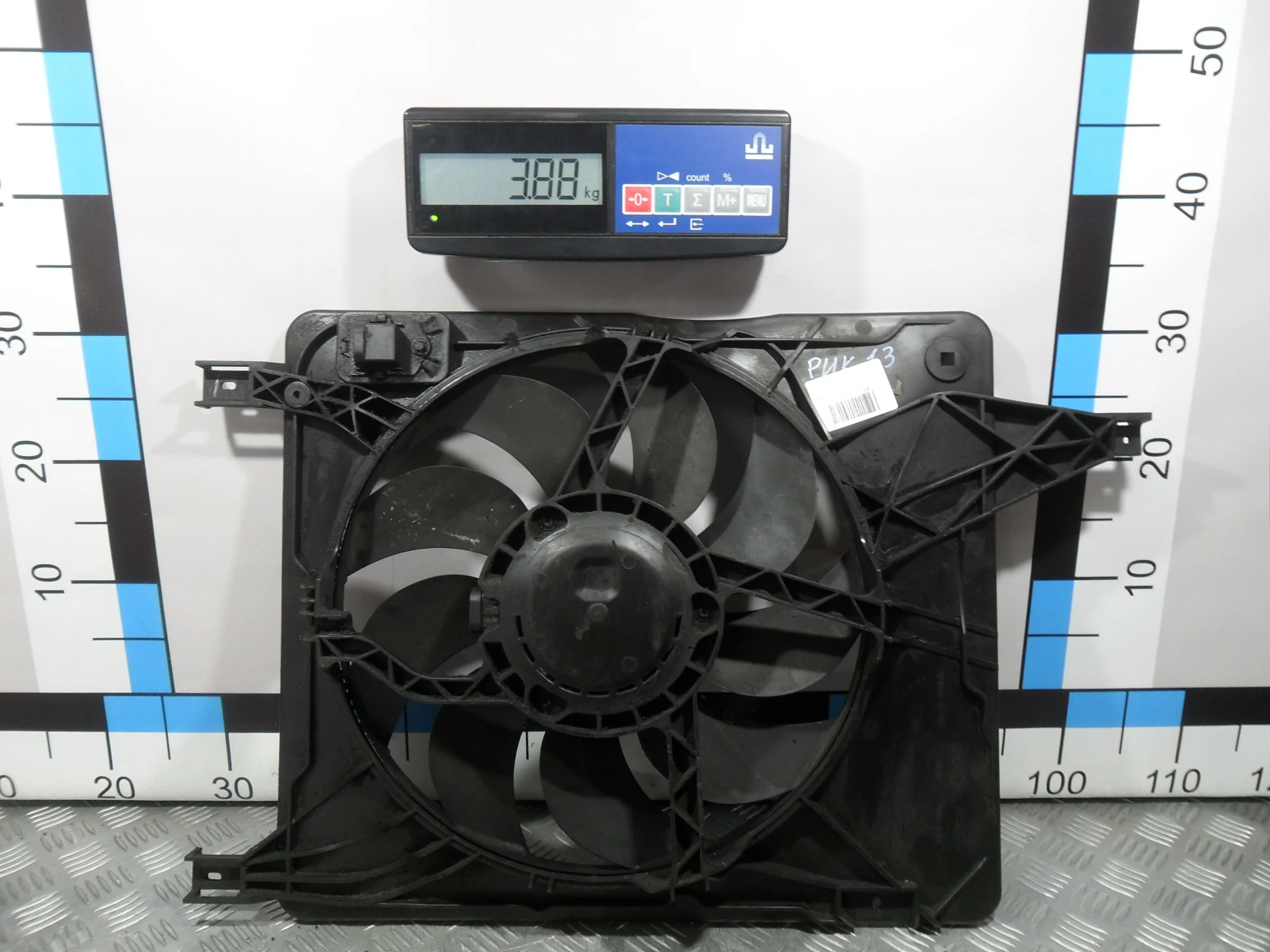 [Б/У] Вентилятор радиатора (в сборе с диффузором) Qashqai