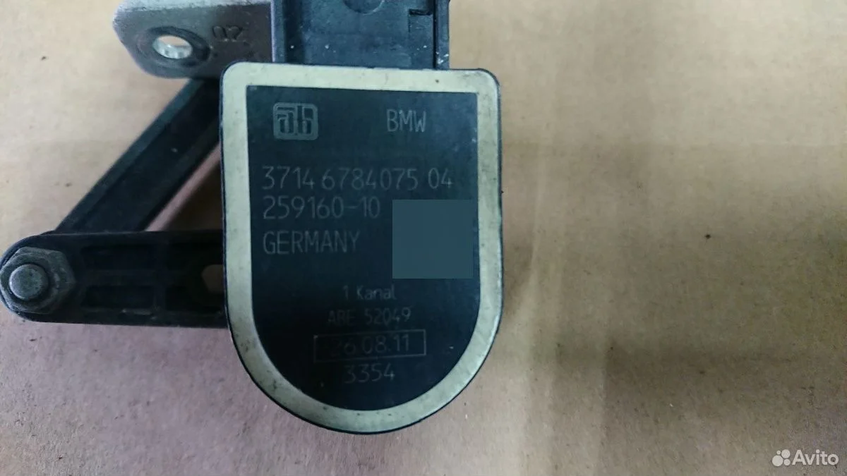 Датчик дорожного просвета для бмв 37146870000