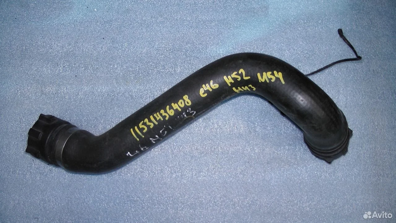 Патрубок радиатора бмв е46 11531436408 шланг bmw