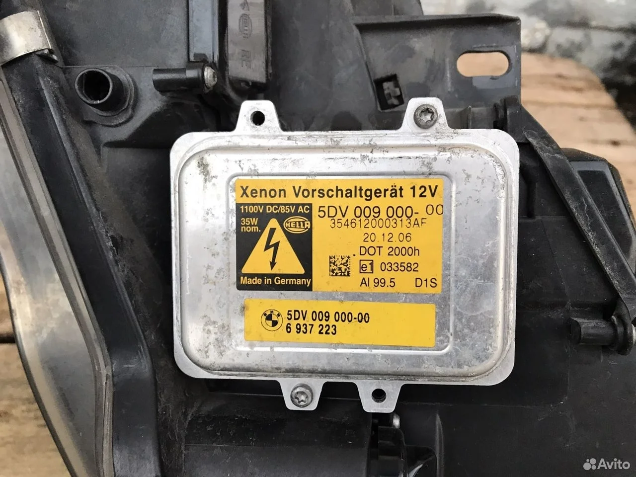 63126937223 бмв е60 е70 блок розжига ксенона