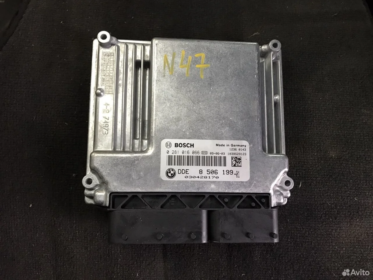 Эбу dde двигателя бмв е60 н47 д20 8506199